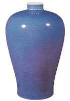 Shiny blue glazed plum vase
