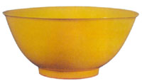 Yellow glaze big bowl