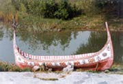A boat of the Yamei People