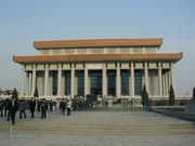 The Memorial Hall for Chairman Mao Zedong 