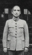 Sun Zhongshan with "Zhongshan suit"