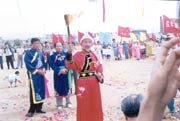 The Wurigong Festival