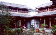 A Corner of the Bai Civilian House
