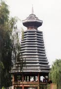 A Drum-tower