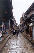 The Naxis' traditional houses in the old Lijiang County