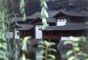 The Naxi villages near water and mountains