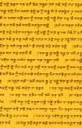 Tibetan characters