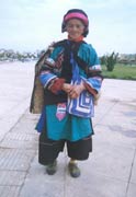 An elderly Sani Woman
