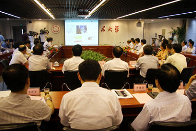 中国科技大学“城域网络量子通信技术”展示会