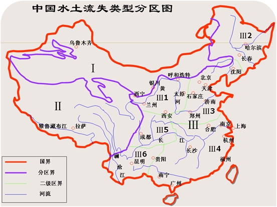 中国土壤侵蚀分区